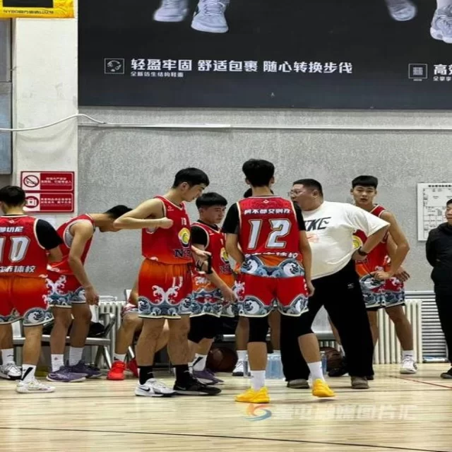 第195组球队名单变化对赛程影响解读